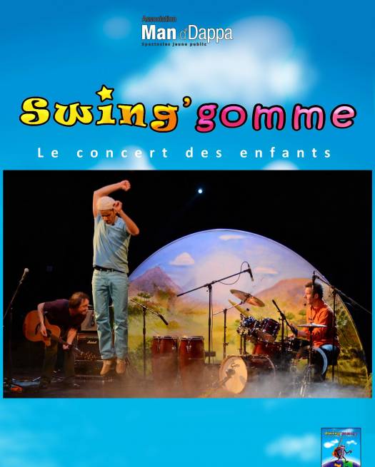 Swing’Gomme