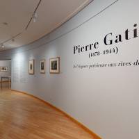 Exposition Pierre Gatier (1878-1944). De l'élégance parisienne aux rives de l'Oise